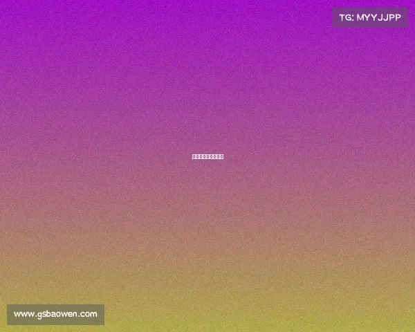 成都室内极限运动馆